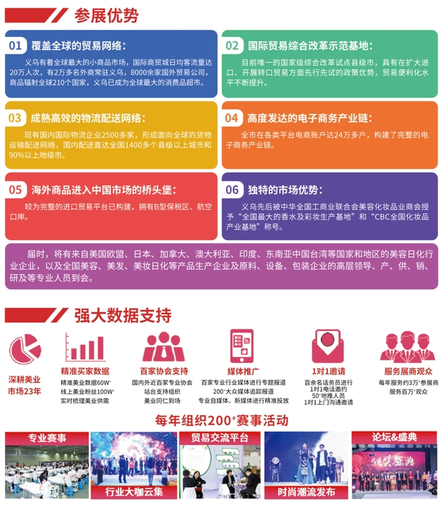 微信截圖_20240604143546.png